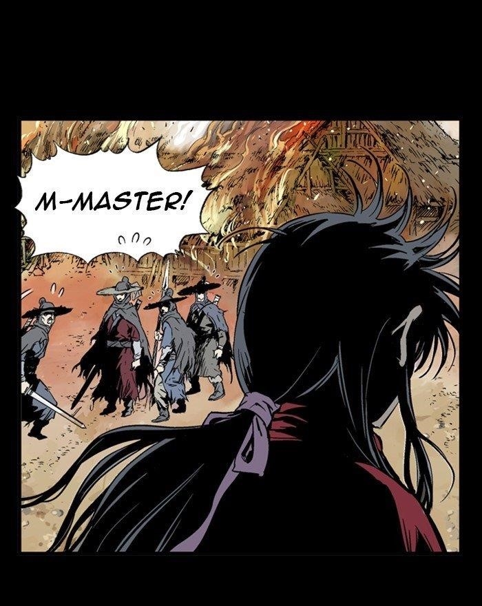 Gosu Chapter 202 21