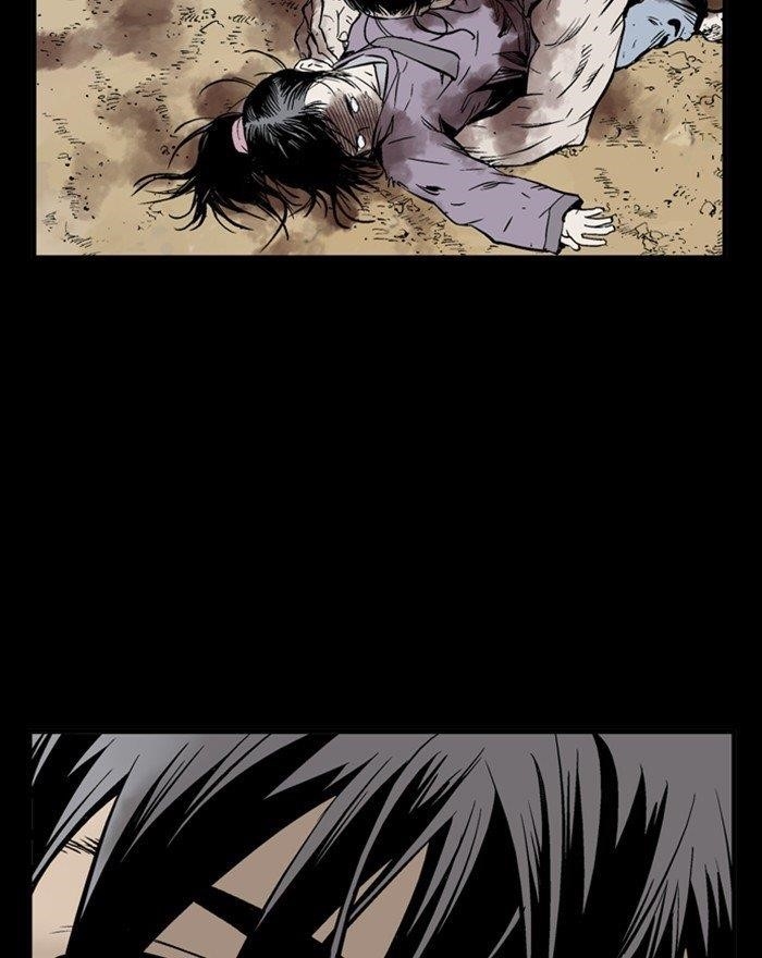 Gosu Chapter 202 28