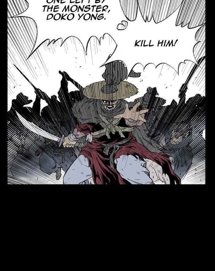 Gosu Chapter 202 30