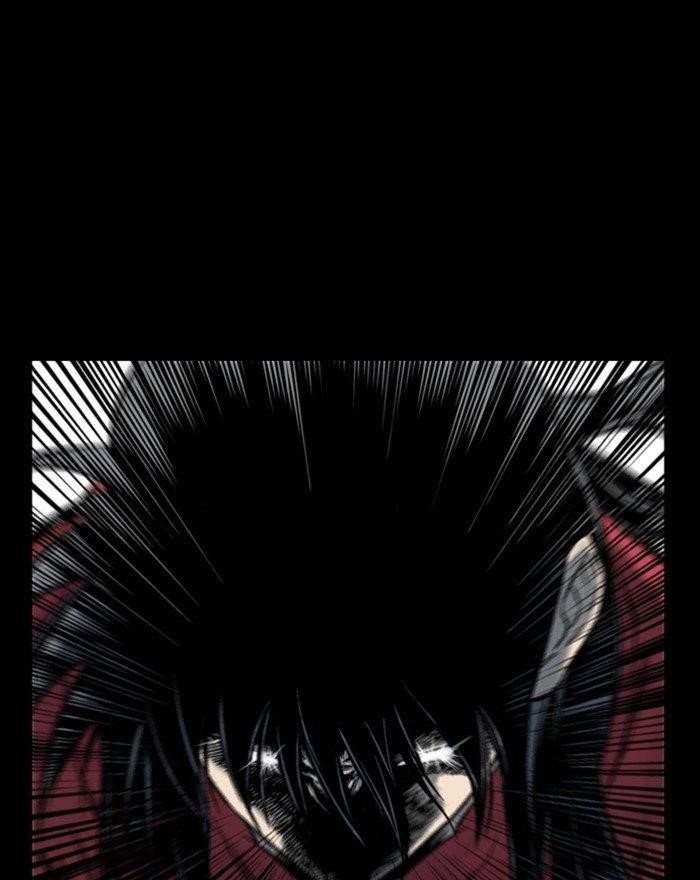 Gosu Chapter 202 32