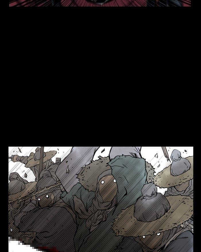Gosu Chapter 202 33