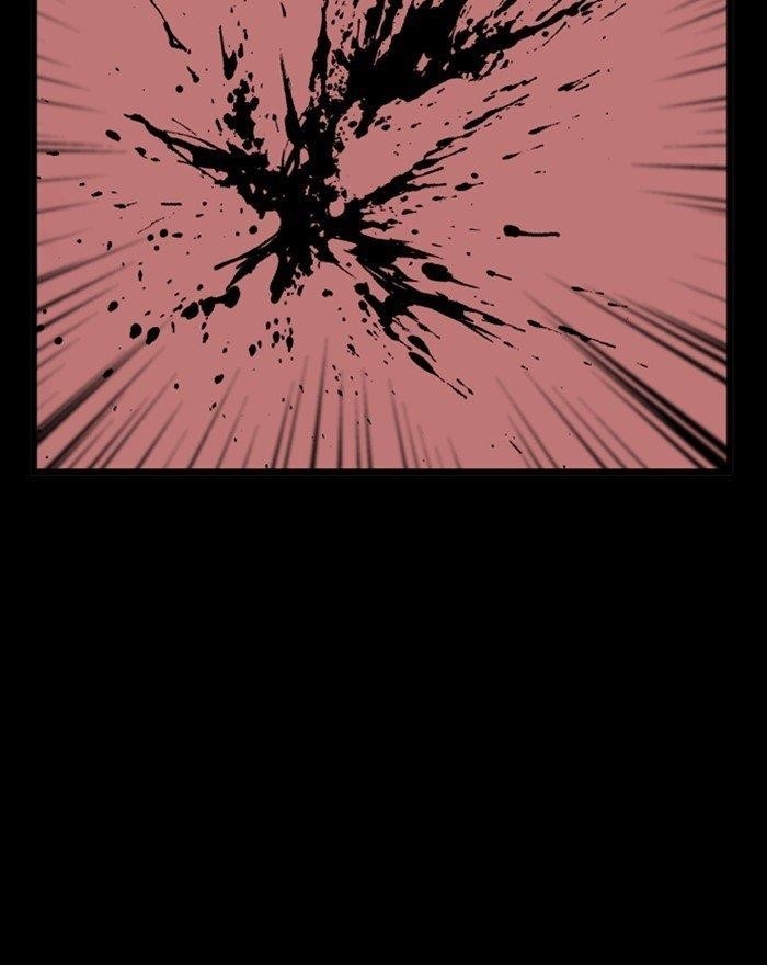 Gosu Chapter 202 38