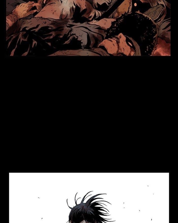 Gosu Chapter 202 43