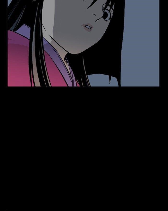 Gosu Chapter 202 51