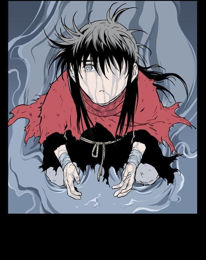 Gosu Chapter 202 52