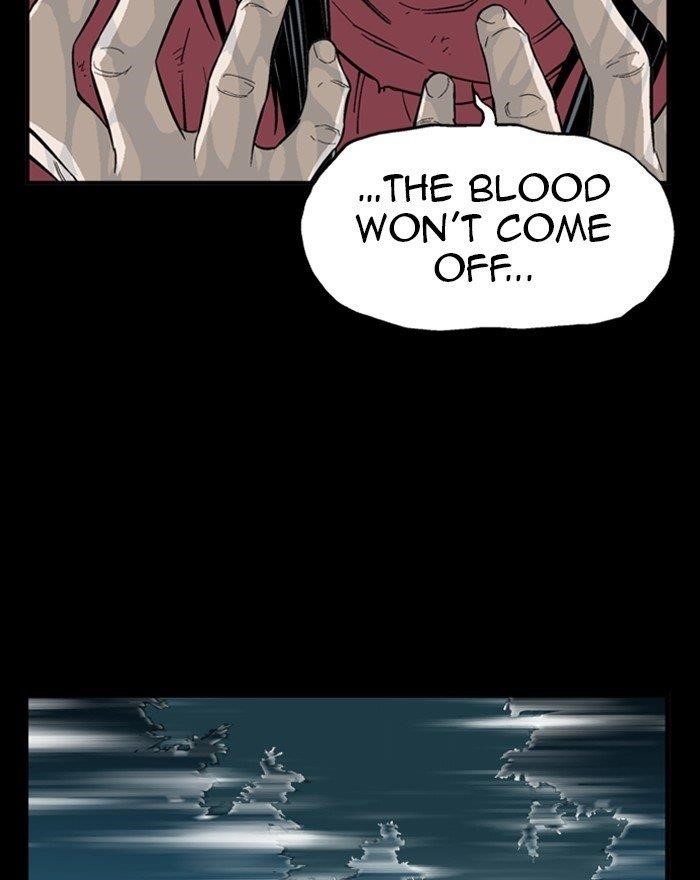 Gosu Chapter 202 55