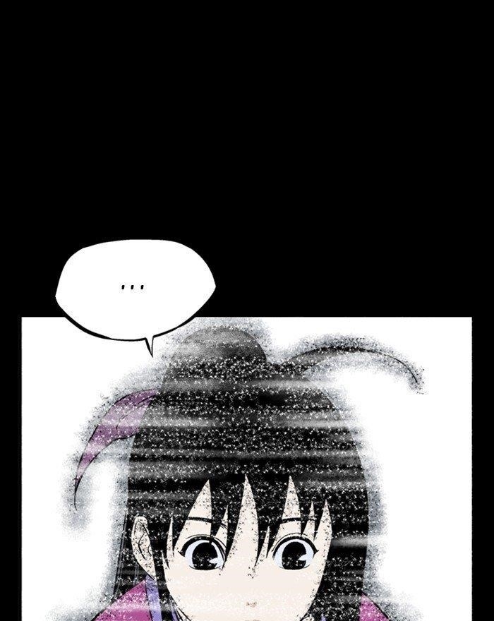 Gosu Chapter 202 59