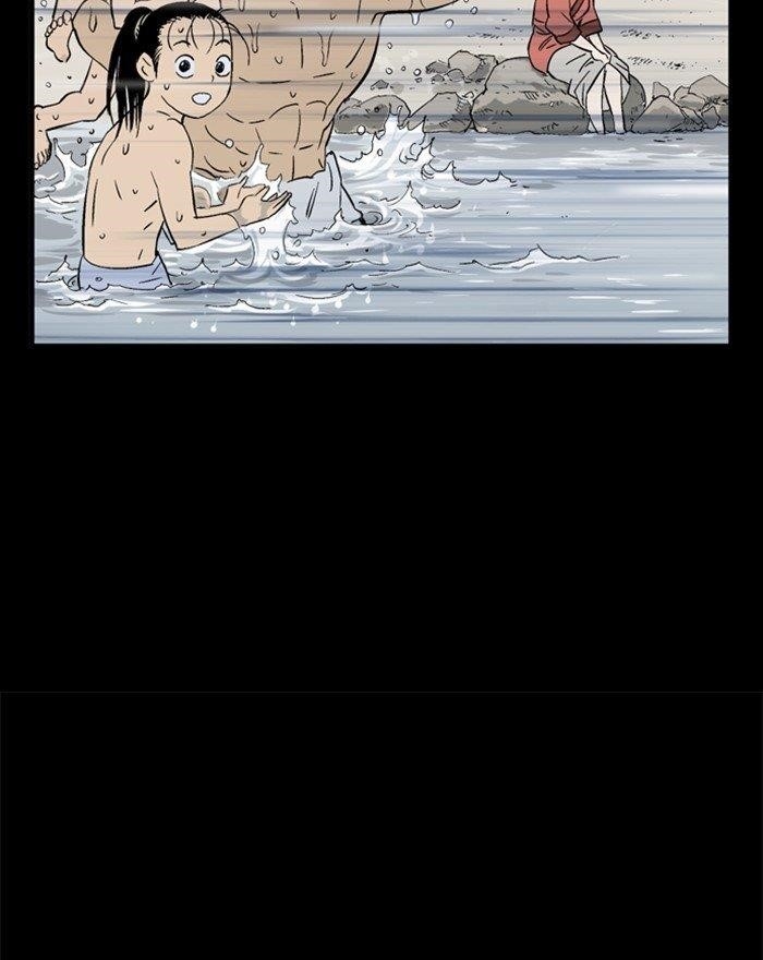 Gosu Chapter 202 68