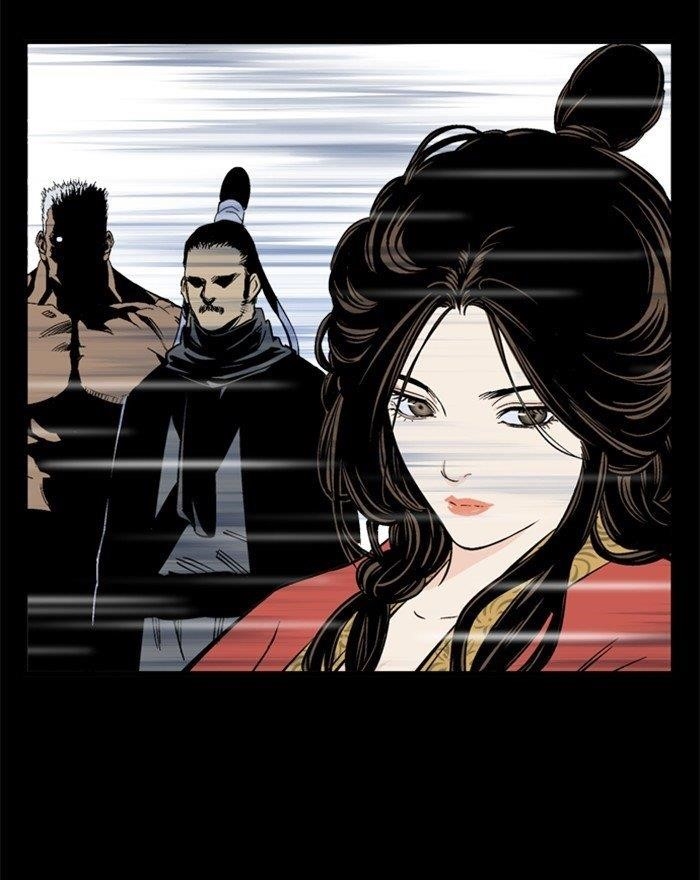 Gosu Chapter 202 69