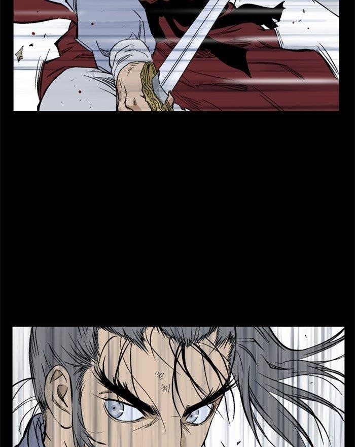 Gosu Chapter 202 72
