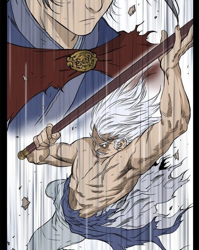 Gosu Chapter 202 73
