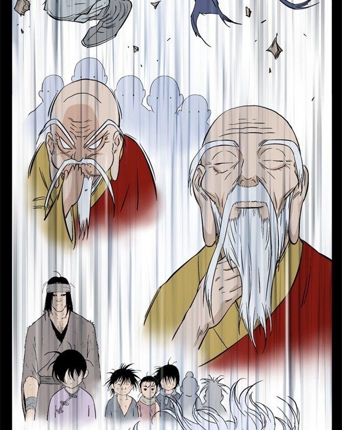Gosu Chapter 202 74