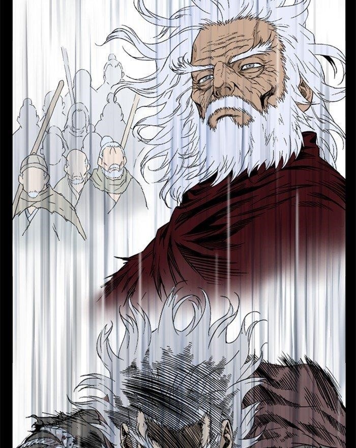 Gosu Chapter 202 75