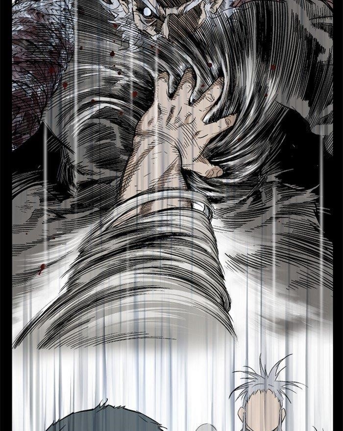 Gosu Chapter 202 76