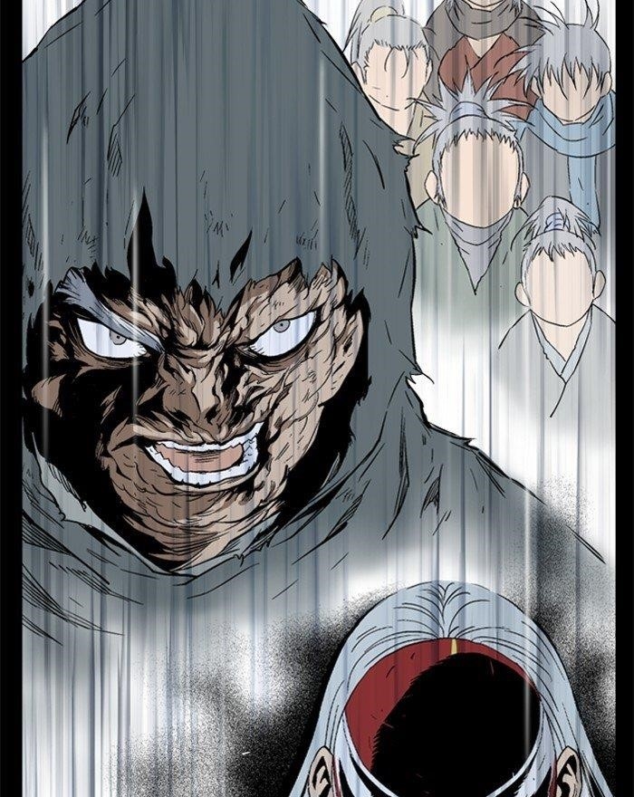 Gosu Chapter 202 77