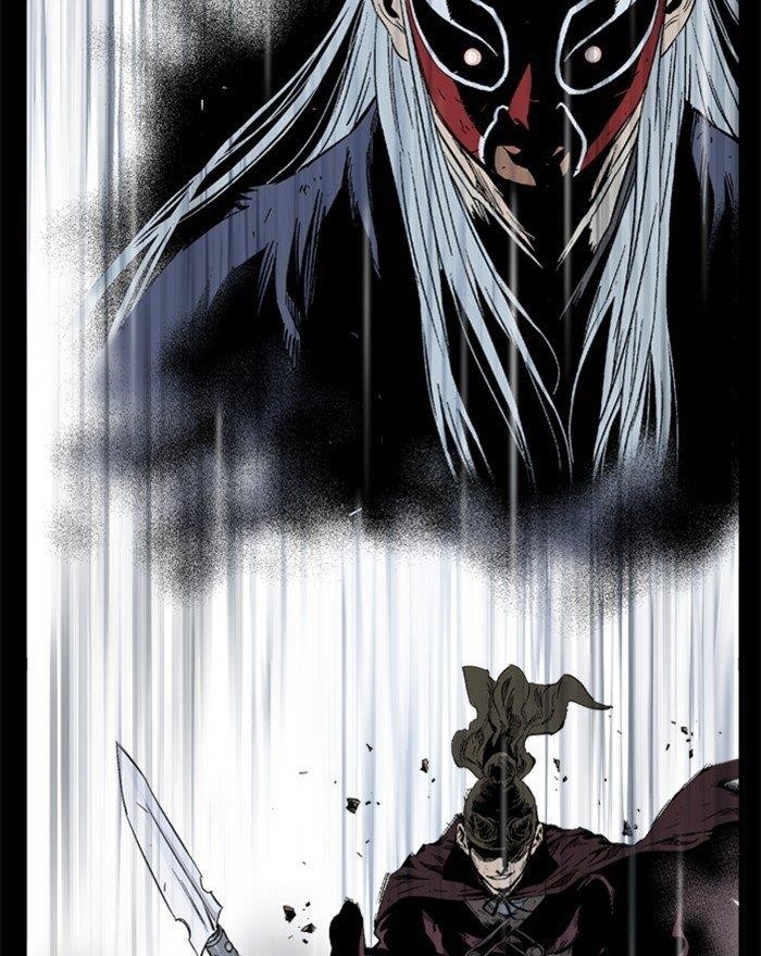 Gosu Chapter 202 78