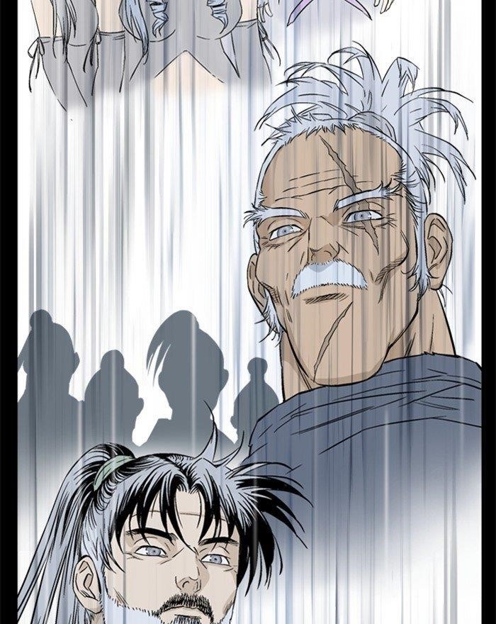 Gosu Chapter 202 80