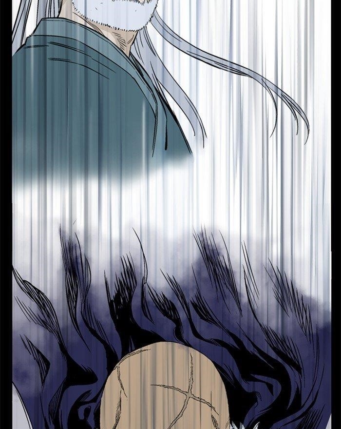 Gosu Chapter 202 81
