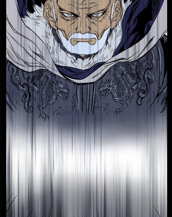 Gosu Chapter 202 82