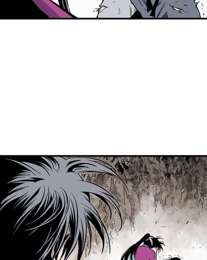 Gosu Chapter 202 87