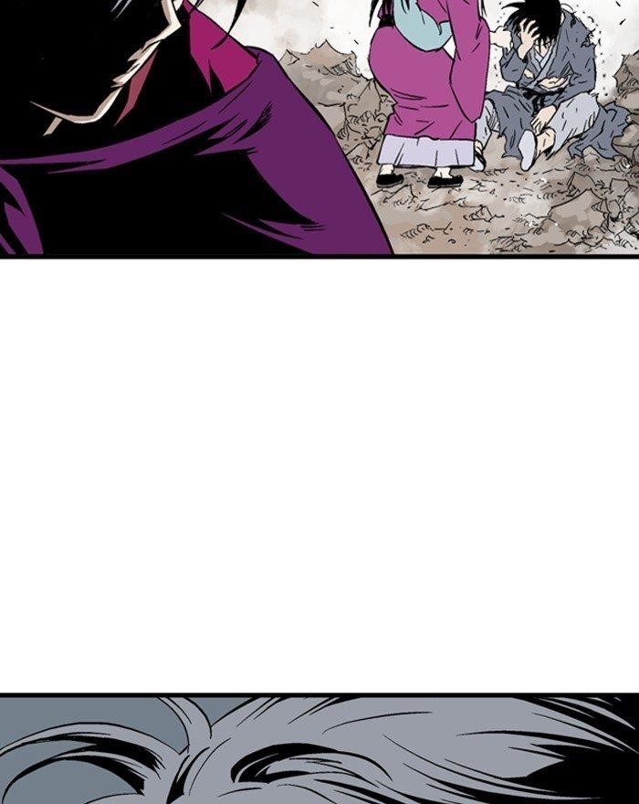Gosu Chapter 202 88