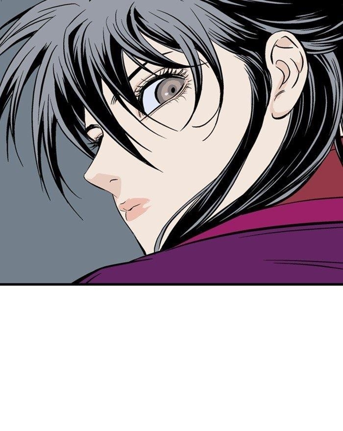 Gosu Chapter 202 89