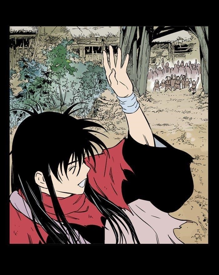 Gosu Chapter 202 9