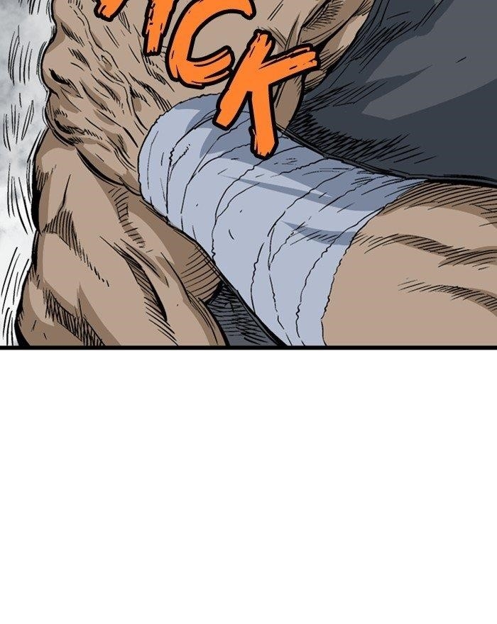 Gosu Chapter 202 96