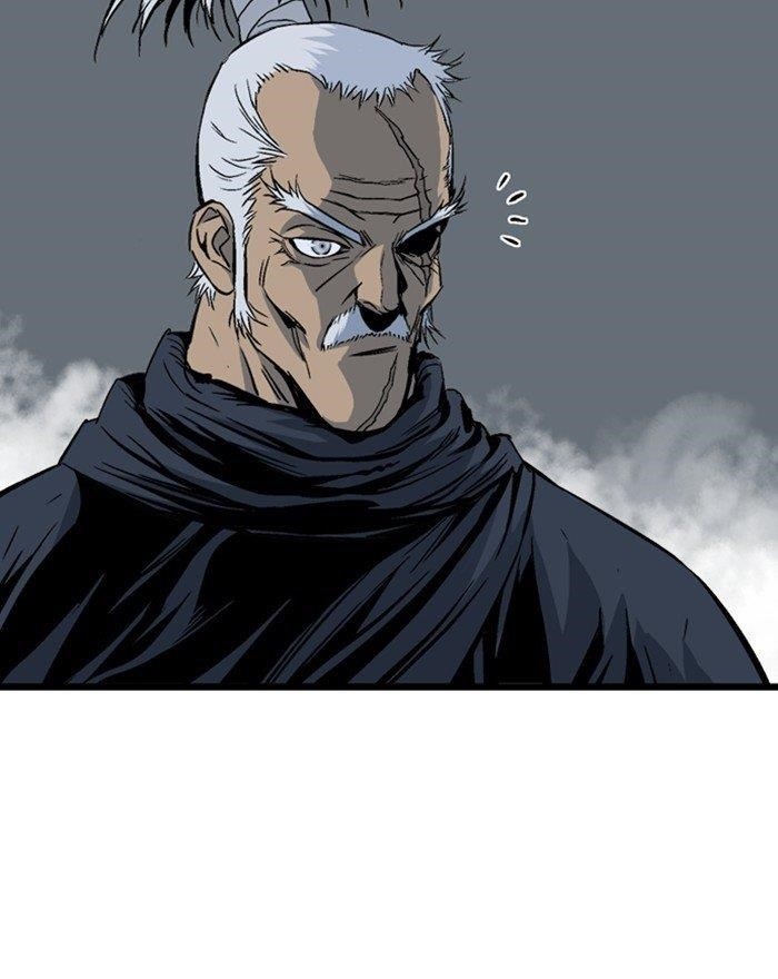 Gosu Chapter 203 70