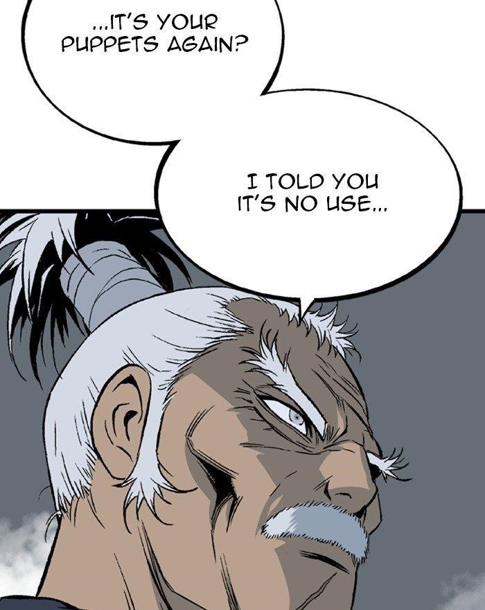 Gosu Chapter 203 74