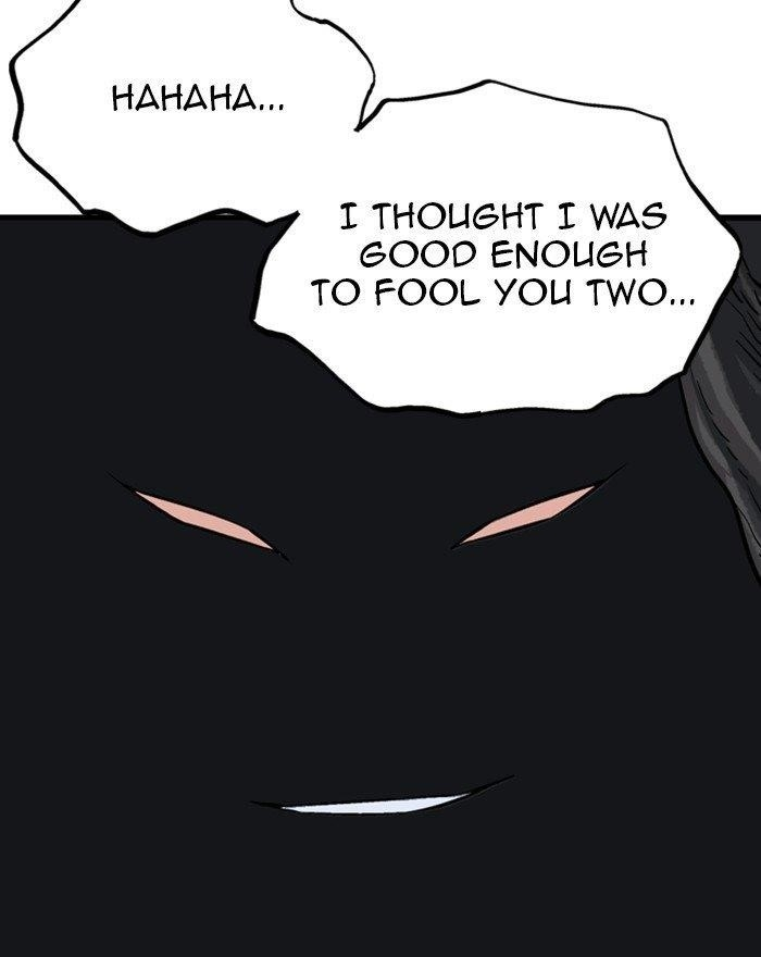 Gosu Chapter 203 9