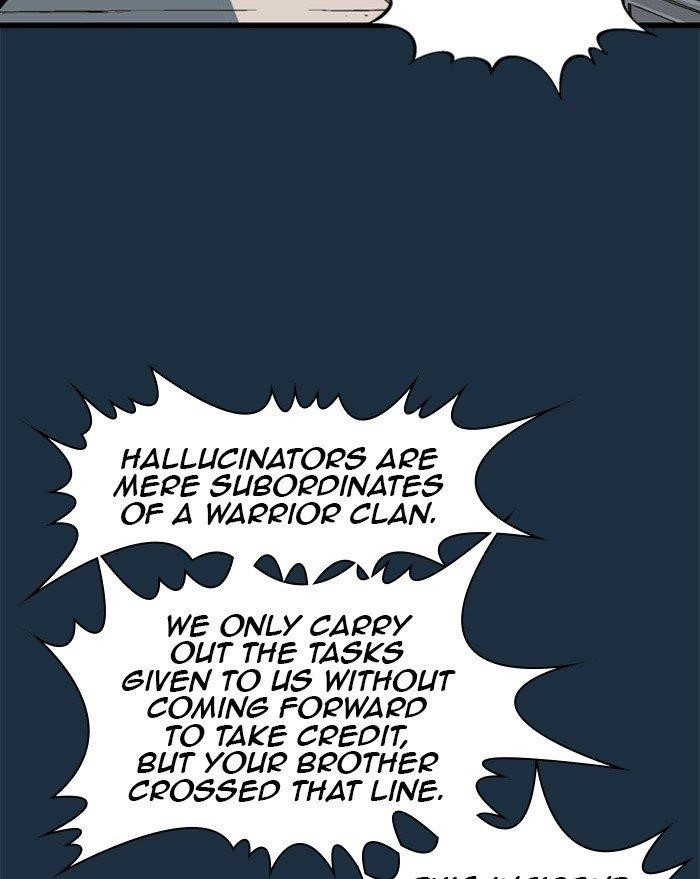 Gosu Chapter 209 10