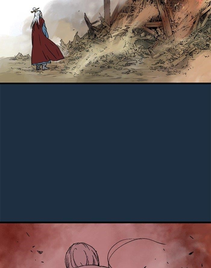 Gosu Chapter 209 103