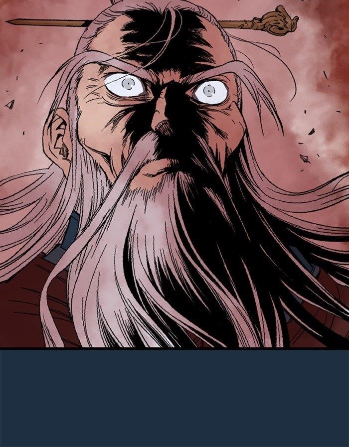 Gosu Chapter 209 104