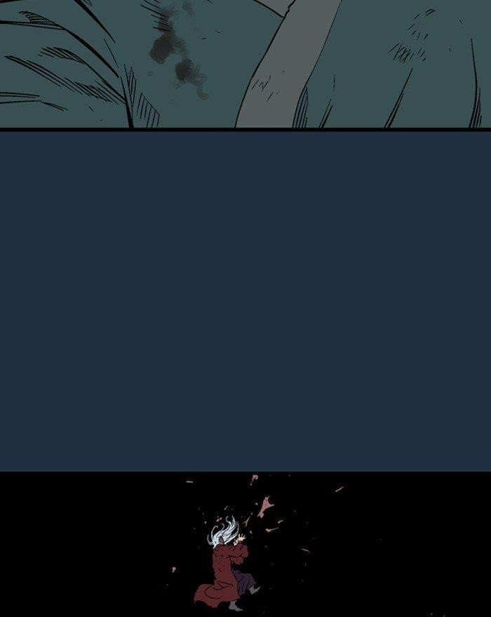 Gosu Chapter 209 107