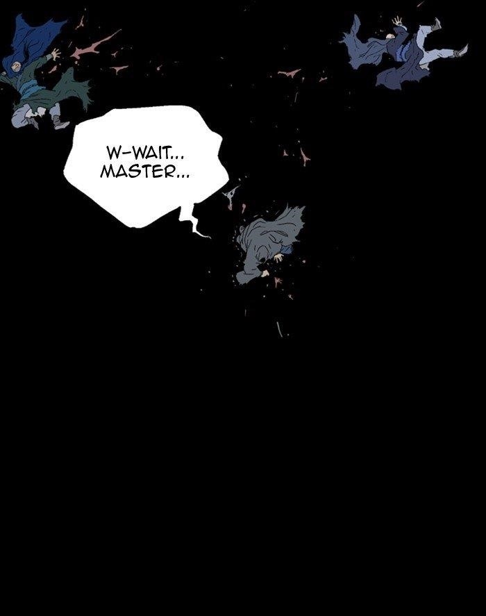 Gosu Chapter 209 108