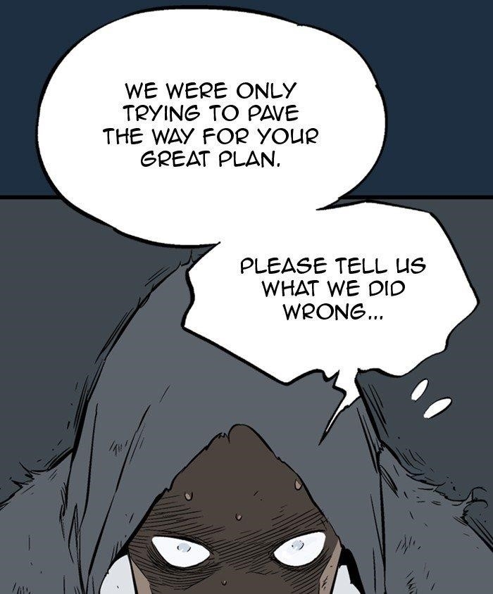 Gosu Chapter 209 110