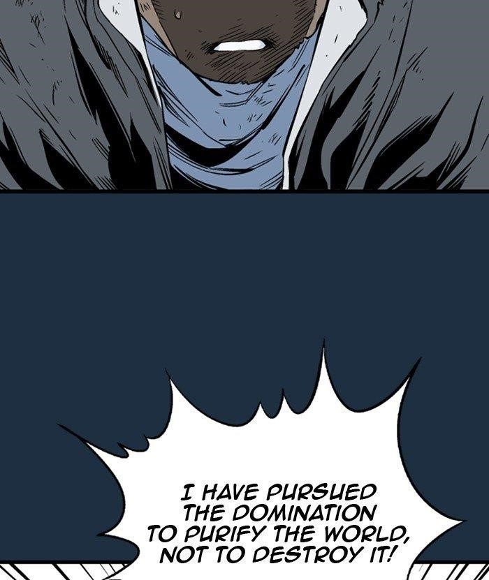 Gosu Chapter 209 111