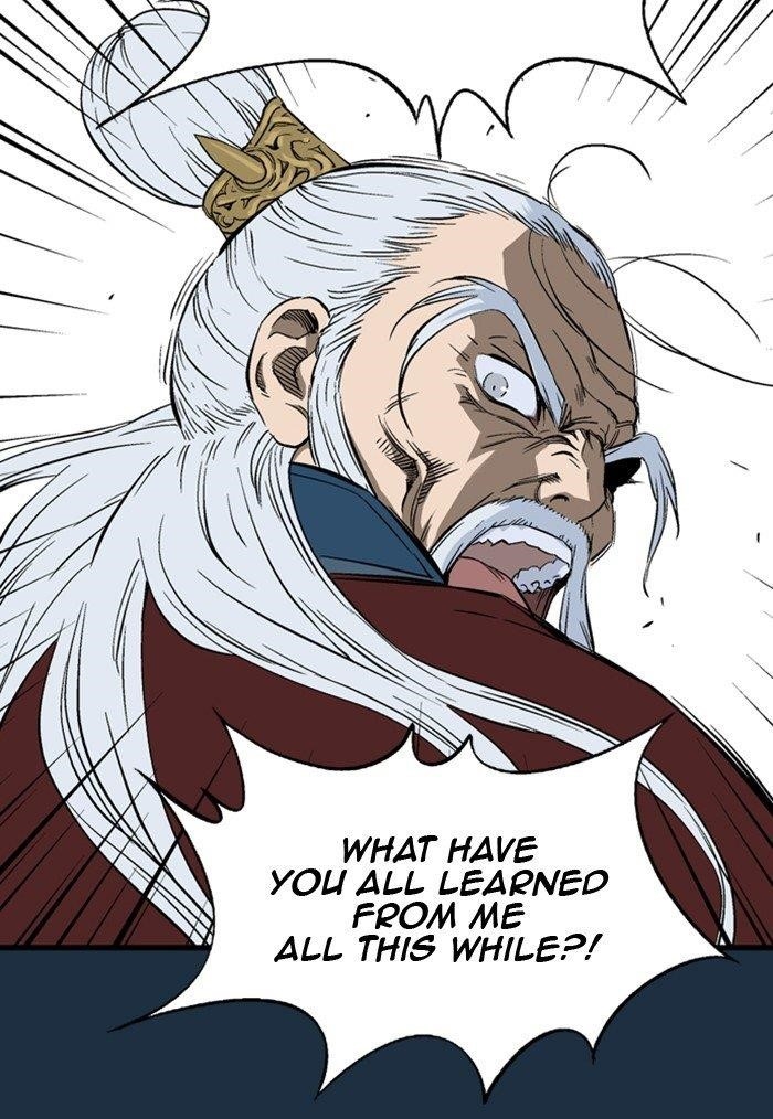 Gosu Chapter 209 112