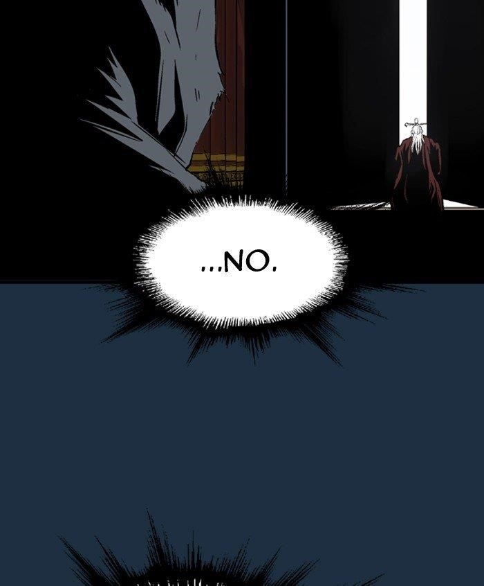 Gosu Chapter 209 115
