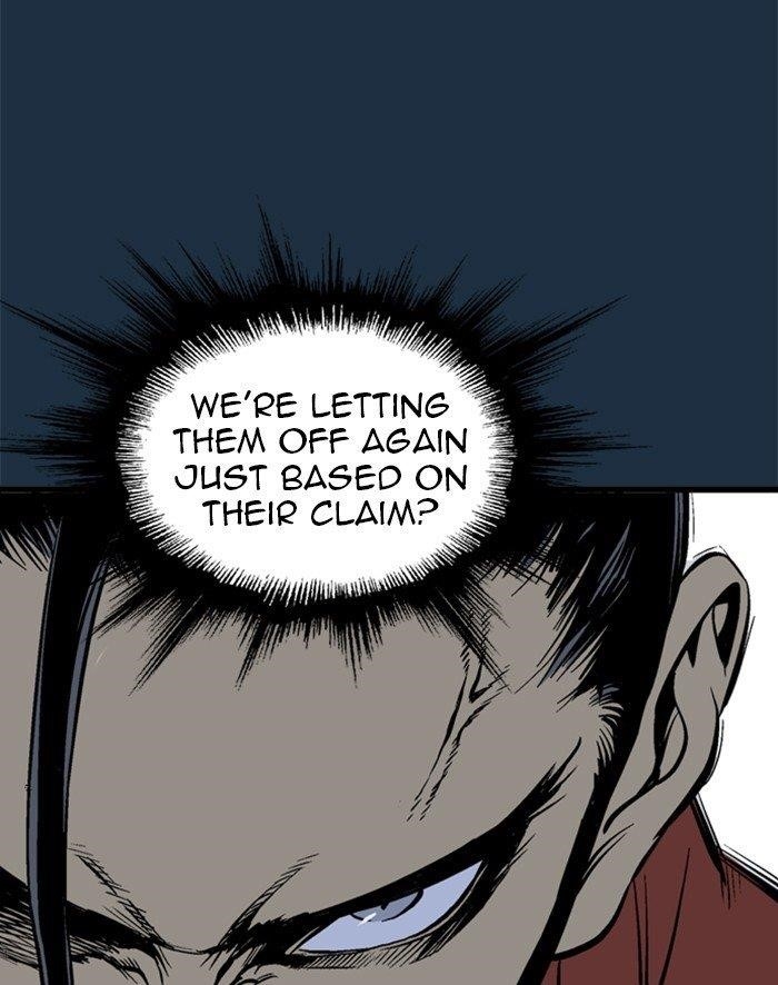 Gosu Chapter 209 12