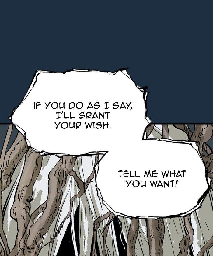 Gosu Chapter 209 126
