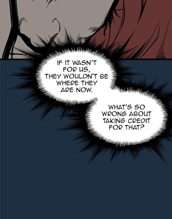 Gosu Chapter 209 13