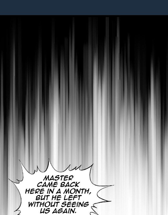 Gosu Chapter 209 133