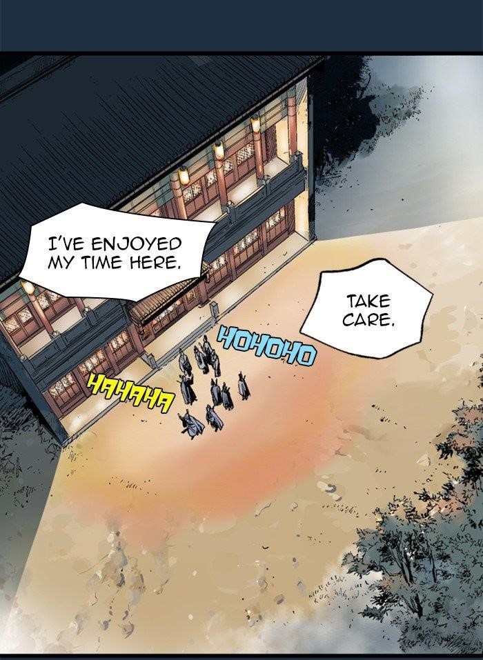 Gosu Chapter 209 14