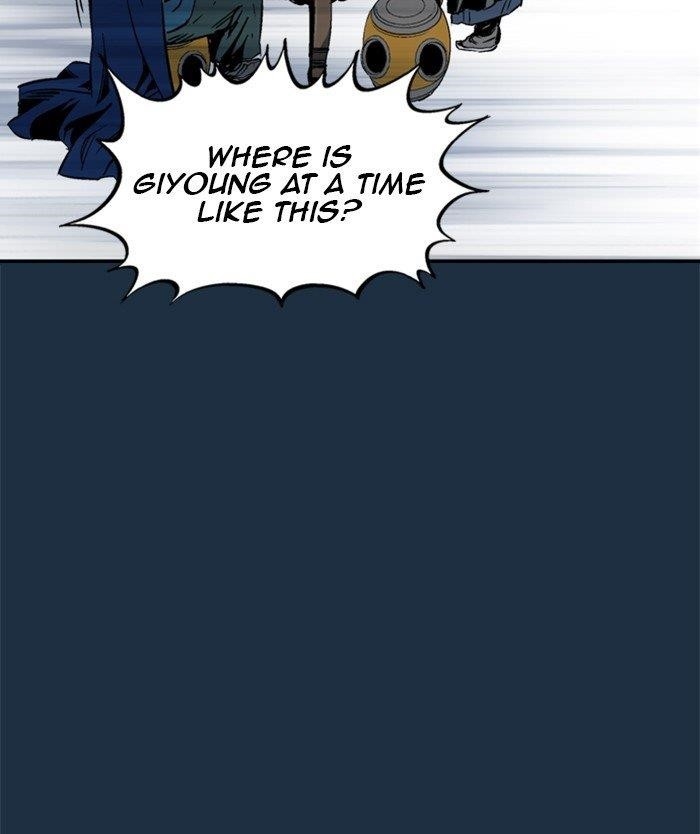 Gosu Chapter 209 142