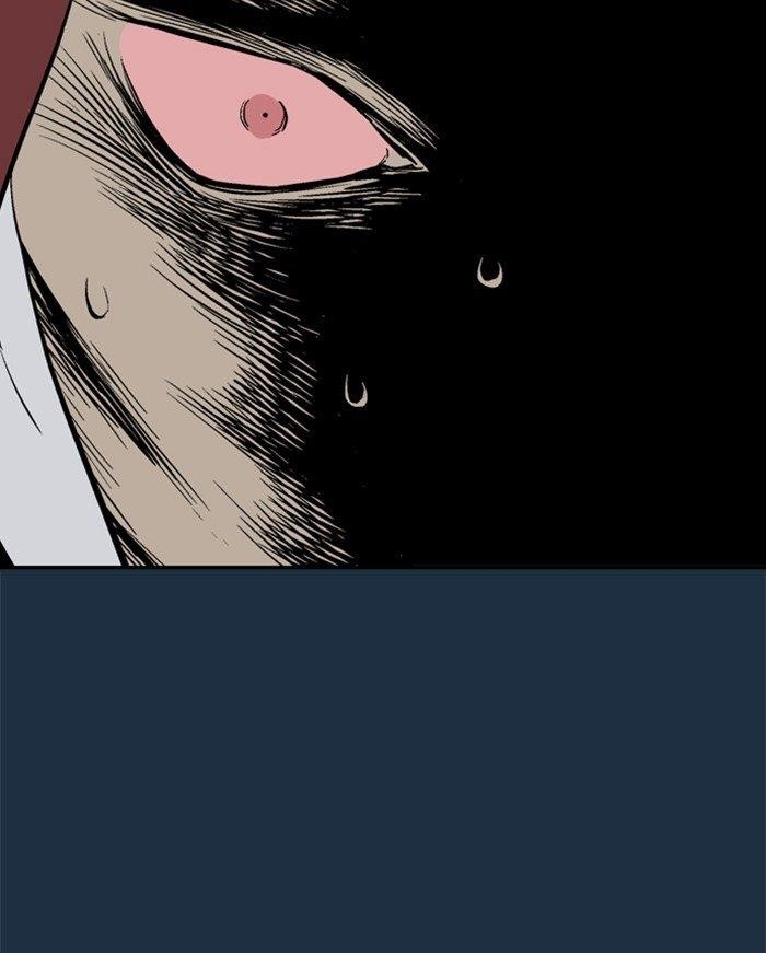 Gosu Chapter 209 149