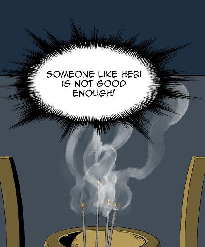Gosu Chapter 209 158