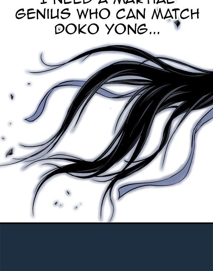 Gosu Chapter 209 160