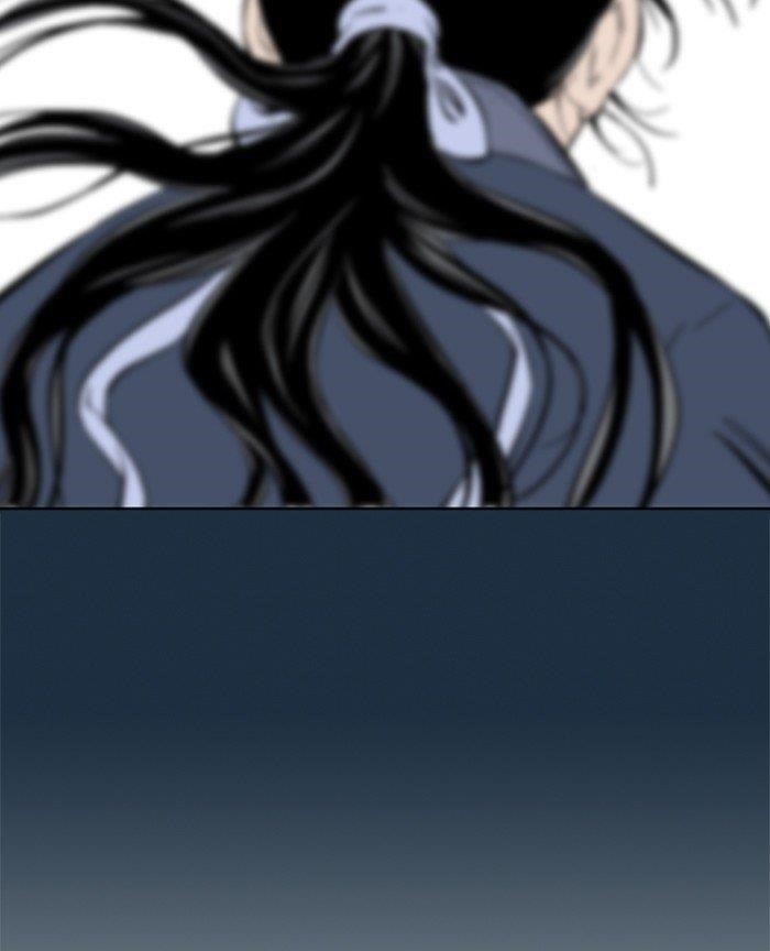 Gosu Chapter 209 162